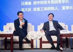 ”“良多人都正在谈论人工智能的负