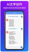 软件支撑互动体例