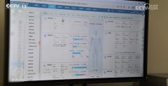 曾经建一个高质量的沉症医学数据库