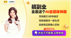替代、老照片修复等